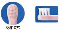 Ci ベビー 歯ブラシ S(やわらかめ) 動物柄 リング 4本セット (ブタ、パンダ、ネコ、イヌ) 画像 3