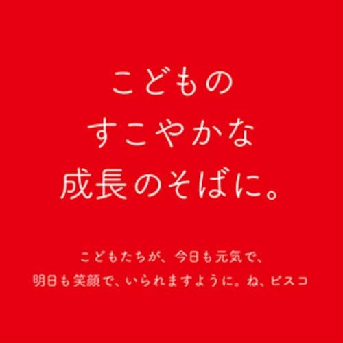 ビスコ 保存缶 bisco glico 乳酸菌クリームサンド ビスケット 長期保存 非常食 保存食 防災 備蓄 個包装 30枚 江崎グリコ 画像 2