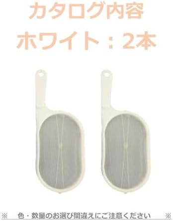 【 白色 2本セット 】パッチンお風呂ネット お風呂 湯舟 清潔 髪 髪の毛 垢 アカ よく取れる 網 ネット お風呂ネット スルガ パッチン 画像 2