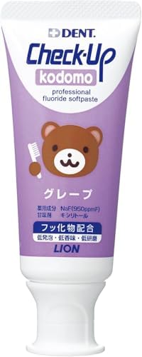 ライオン歯科材 ライオン チェックアップ コドモ 60g グレープ ペースト パープル チューブ 60グラム (x 1)
