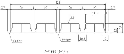 LIXIL(リクシル) INAX 風呂巻きフタ ホワイト BL-S63107-V2 画像 3