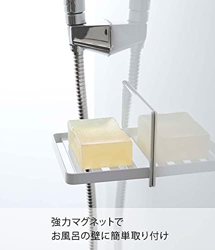 山崎実業(Yamazaki) マグネット バスルーム ソープトレー ホワイト 約W12XD8.7XH8cm タワー 石鹸を水から守る 石鹸置 5556 画像 3