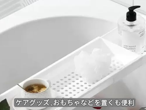 ラッキーシン バスタブトレー 伸縮式 55～78㎝ 浴室ラック バステーブル 滑り止め付き 水切り バスラック スマホスタンド付き 画像 3