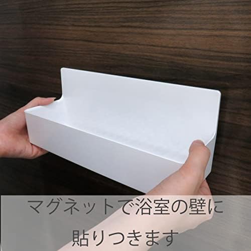 磁着ＳＱマグネットバスポケットワイド 画像 4