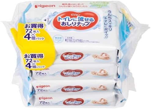 ピジョン トイレに流せるおしりナップ 72枚×4個パック 画像 3