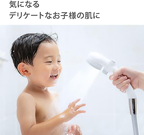 タカギ(Takagi) 塩素除去カプセル Miz-e ミズイイ シャワー シャワーヘッド カートリッジ 2個入 JSC001 画像 2