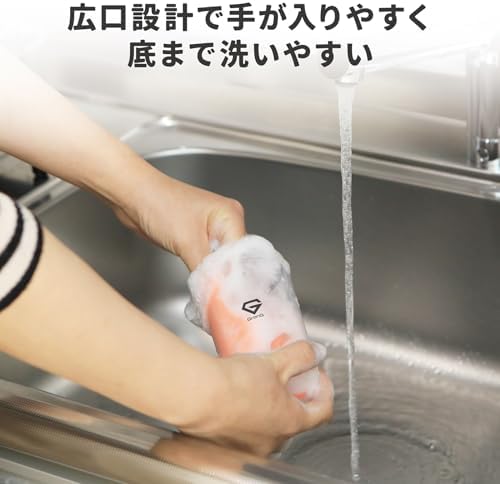 グロング プロテインシェイカー 小さめ 300ml シェイカー プロテイン シェーカー シェイカーボトル ホワイト GronG 画像 4