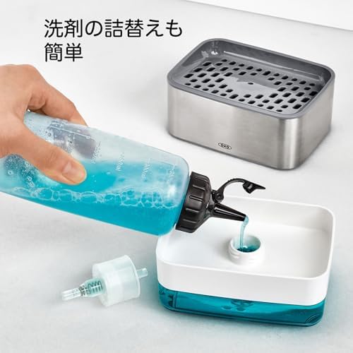 OXO オクソー スポンジホルダー ソープディスペンサー付 ワンプッシュで洗剤が出せる シルバー 画像 4