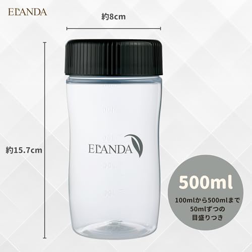 ELANDA エランダ プロテインシェイカー 500ml BPAフリー 漏れにくい 黒 ブラック 画像 2