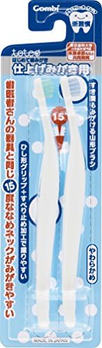 COMBI コンビ テテオ teteo はじめて歯みがき 仕上げみがき用 15度ななめネック マルチカラー