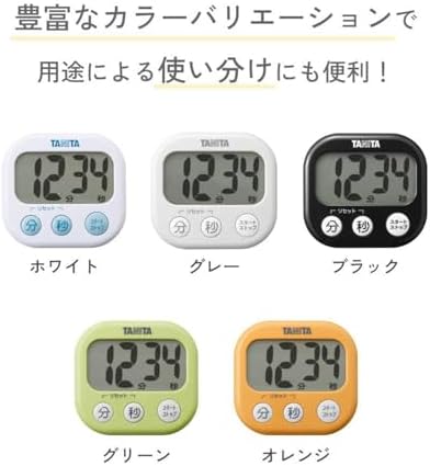 タニタ キッチン 勉強 学習 タイマー 大画面 大音量 100分 マグネット スタンド付き ホワイト でか見えタイマー TD-384 WH 画像 4