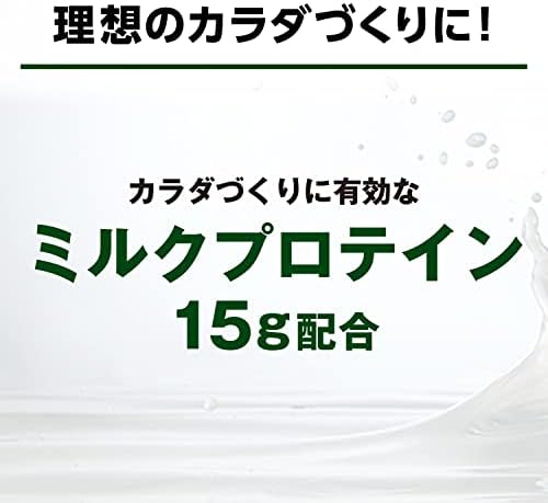 【ケース販売】明治 ザバス(SAVAS) ミルクプロテイン 脂肪ゼロ バナナ風味 200ml×24本 高たんぱく ビタミン配合 国内自社工場製造 画像 4