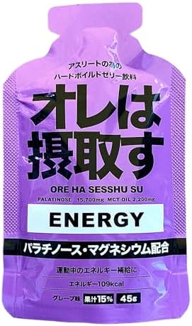 オレは摂取す エナジージェルセット (9本(各味3本)) 画像 3