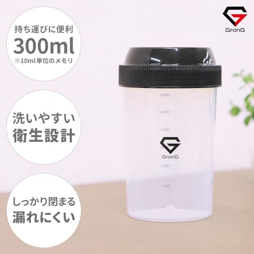 グロング プロテインシェイカー 小さめ 300ml シェイカー プロテイン シェーカー シェイカーボトル ホワイト GronG 画像 2