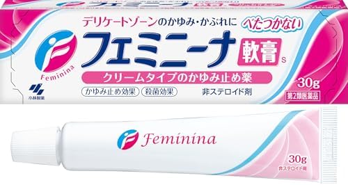【第2類医薬品】フェミニーナ軟膏S 30g