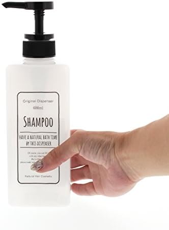 リビング(Living) ディスペンサー ポンプボトル スクェア ボディーソープ用 ホワイト 600ml 画像 4