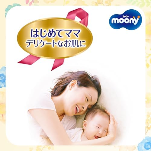 ムーニー 母乳パッド プレミアム 108枚 画像 3