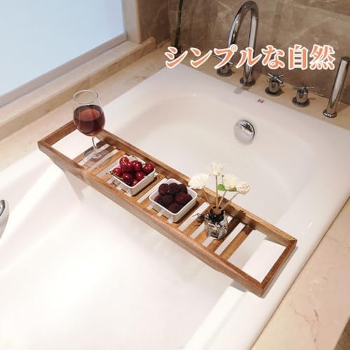 バスタブトレー 木製 バストレー お風呂テーブル バスラック バステーブル お風呂 ブラックウォールナッ バスタブトレイ(ダークカラー,80*22cm) 画像 3