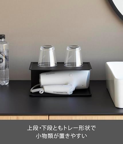 山崎実業(Yamazaki) アメニティー 収納 2段 ブラック W25×D16×H11cm タワー tower アメニティ置き アメニティトレー 10093 画像 3
