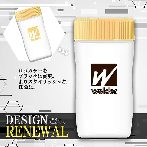 森永製菓 ウイダー プロテインシェーカー 500ml (限定カラー:ゴールド×ブラック) 【Amazon.co.jp 限定】 画像 2