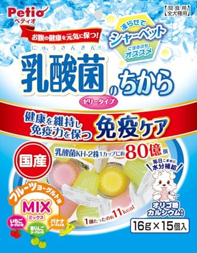 ペティオ (Petio) 乳酸菌のちから ゼリータイプ ミックス 16g×15個入
