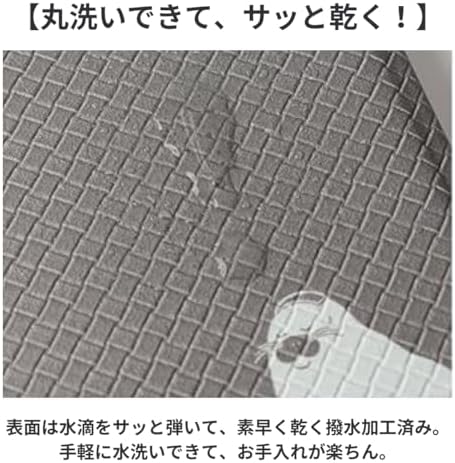 グローバルジャパン トドのう やわらか サウナマット 撥水加工 折りたたみ コンパクト クッション グレー ホワイトマーブル柄 画像 3