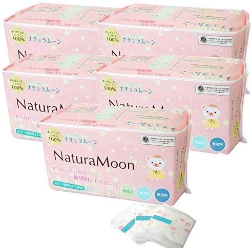 ＜5パックセット＞おりもの専用シート 40個入り/オーガニックコットン100％【ナチュラムーン/NaturaMoon】