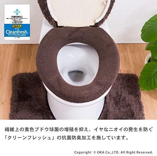 オカ(OKA) 乾度良好 Dナチュレ O型専用 便座カバー (ブラウン)6. ブラウンg. 画像 2
