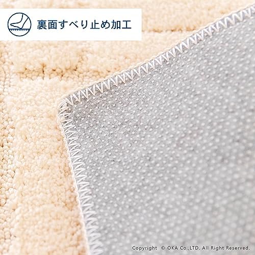 オカ(OKA) クリュム バスマット 約45cm×65cm アイボリー (足ふきマット 洗える 滑り止め) 画像 4