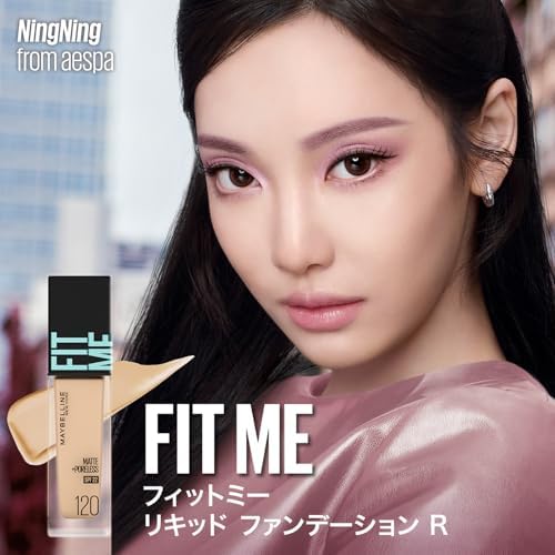 メイベリン MAYBELLINE フィットミー リキッド ファンデーション R 120 SPF22 皮脂崩れ防止 マット リキッドファンデーション さらさら仕上げ 画像 2