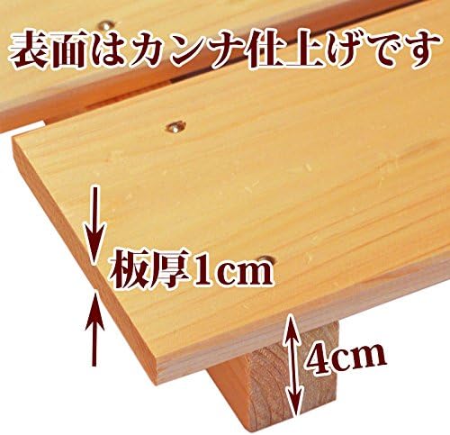 国産ひのき すのこ 幅90cm×奥行き17.9cm ワケあり 画像 4