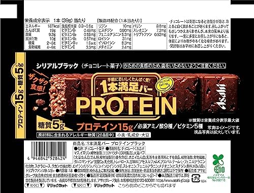 アサヒグループ食品 1本満足バー プロテインブラック 1本×9個 画像 2