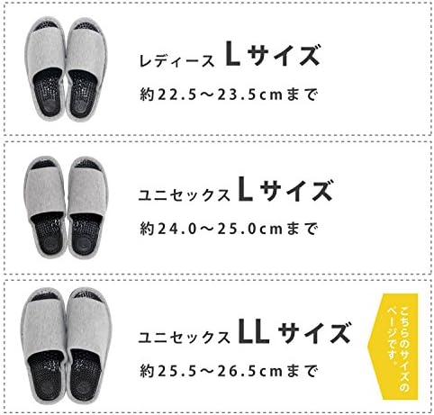 オカ(OKA) 日本製 健康スリッパ 画像 4