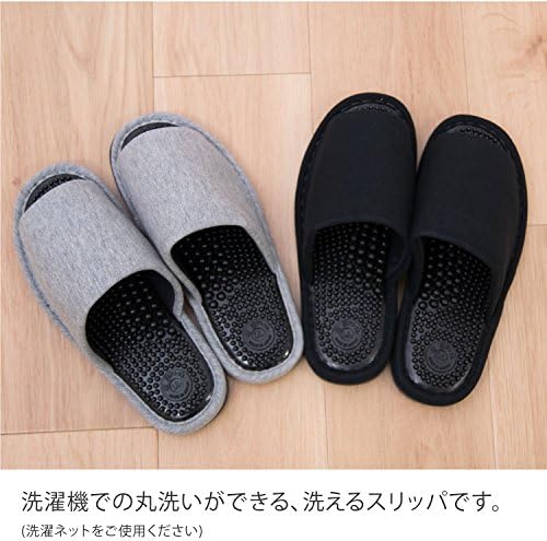 オカ(OKA) 日本製 健康スリッパ 画像 2