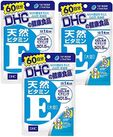 DHC 天然ビタミンE[大豆] 90日分 画像 3