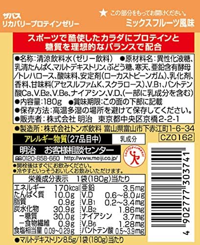 明治 ザバス(SAVAS) リカバリープロテインゼリー ミックスフルーツ風味 180g×6個 画像 2